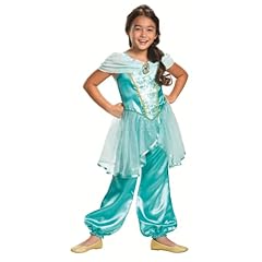 Disguise disney princess for sale  Delivered anywhere in USA 