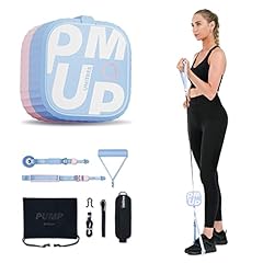 Unitree fitness pump usato  Spedito ovunque in Italia 