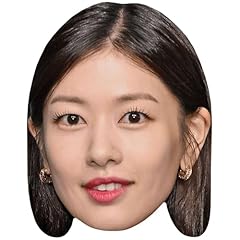 Kim yoon masques d'occasion  Livré partout en France