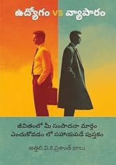 ఉద య గ gebraucht kaufen  Wird an jeden Ort in Deutschland