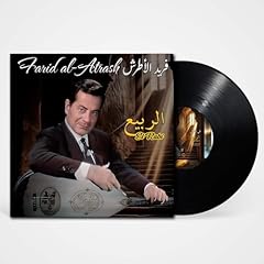Rabi farid atrash for sale  Delivered anywhere in USA 