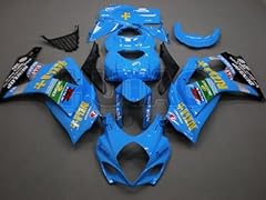 Hutaomoto carénages gsxr1000 d'occasion  Livré partout en France