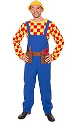 Orion costumes men for sale  Delivered anywhere in USA 