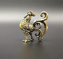 Samtiny copper animal for sale  Delivered anywhere in USA 