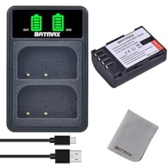 Batmax dmw blf19 gebraucht kaufen  Wird an jeden Ort in Deutschland