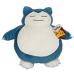 Pokemon plush sleeping for sale  Delivered anywhere in USA 