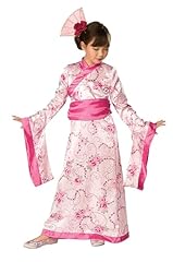 Rubies official asian for sale  Delivered anywhere in UK