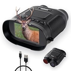 Jagdfernglas 40mp fotos gebraucht kaufen  Wird an jeden Ort in Deutschland
