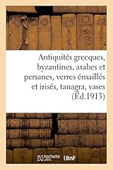 Antiquités grecques byzantine d'occasion  Livré partout en France