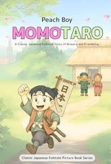 Momotaro classic japanese gebraucht kaufen  Wird an jeden Ort in Deutschland