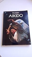 Aikido d'occasion  Livré partout en France