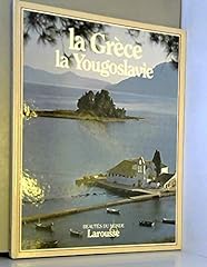 . grece yougoslavie d'occasion  Livré partout en Belgiqu