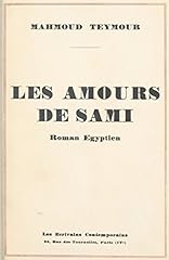 Les amours sami for sale  Delivered anywhere in UK