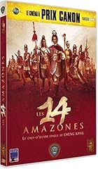 14 amazones d'occasion  Livré partout en France