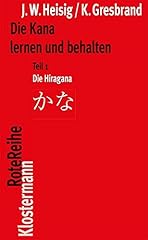 Kana lernen behalten gebraucht kaufen  Wird an jeden Ort in Deutschland