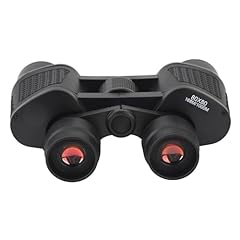 80x80 binoculars adults for sale  Delivered anywhere in UK