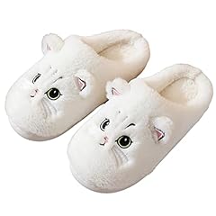 Lavau cute cat for sale  Delivered anywhere in USA 