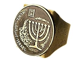 Men ring hebrew for sale  Delivered anywhere in USA 