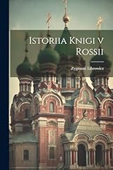 Istoriia knigi rossii d'occasion  Livré partout en France