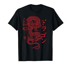 Japanese dragon japanese for sale  Delivered anywhere in USA 