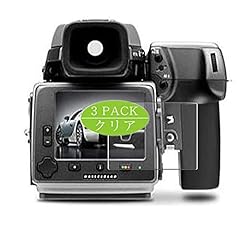 Synvy pack screen for sale  Delivered anywhere in USA 