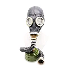 Ldshop gasmaske gp5 gebraucht kaufen  Wird an jeden Ort in Deutschland