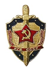Russian store stemma usato  Spedito ovunque in Italia 