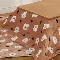 Ensemble futon table d'occasion  Livré partout en France