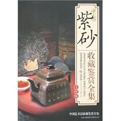 Encyclopedia crafts collection for sale  Delivered anywhere in UK