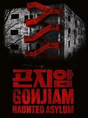 Gonjiam haunted asylum for sale  Delivered anywhere in UK