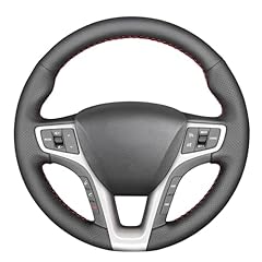 Mewant coprivolante pelle usato  Spedito ovunque in Italia 