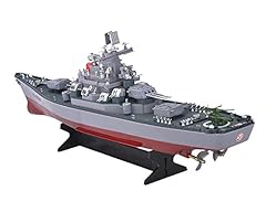 Uss missouri navy for sale  Delivered anywhere in USA 