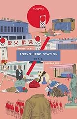 Tokyo ueno station d'occasion  Livré partout en France