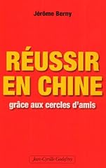 Reussir chine for sale  Delivered anywhere in UK