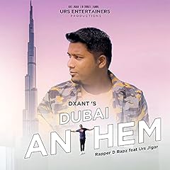 Dxant dubai anthem for sale  Delivered anywhere in UK