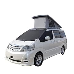 Custom covers sw655black for sale  Delivered anywhere in UK