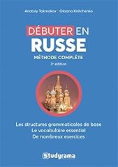 Débuter russe méthode d'occasion  Livré partout en France