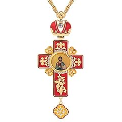 Priest pectoral cross for sale  Delivered anywhere in USA 