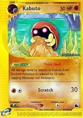 Pokemon kabuto skyridge usato  Spedito ovunque in Italia 