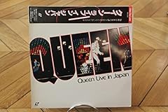 Queen live japan for sale  Delivered anywhere in UK