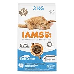 Iams advanced nutrition d'occasion  Livré partout en France