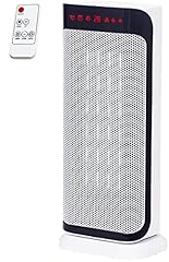 Keramik heizlüfter energiespa gebraucht kaufen Keramik heizlüfter energiespa gebraucht kaufen  Wird an jeden Ort in Deutschland