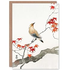 Artery8 ohara koson for sale  Delivered anywhere in USA 