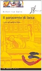 Paravento lacca usato  Spedito ovunque in Italia 