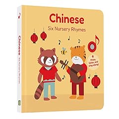 Cali books chinese for sale  Delivered anywhere in USA 