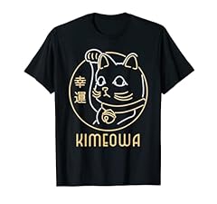 Jiu jitsu kimura for sale  Delivered anywhere in UK