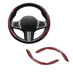 Amiss wood grain for sale  Delivered anywhere in USA 