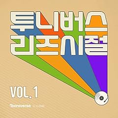 Tooniverse greatest hits for sale  Delivered anywhere in USA 