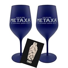 Metaxa ballonglas matt gebraucht kaufen  Wird an jeden Ort in Deutschland