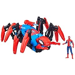 Hasbro marvel spider d'occasion  Livré partout en Belgiqu